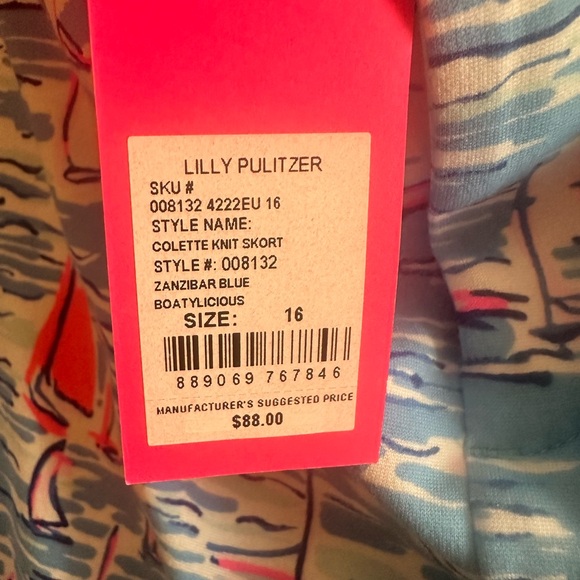 Lilly Pulitzer skort in Boatylicious - Picture 2 of 3